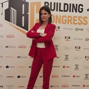 Катерина Колесник Олександрівна